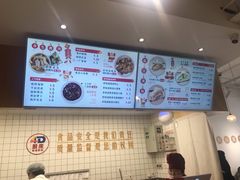 -千忆汤包(闽江路店)