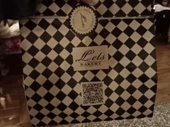 -Let's Taipei 非常烘焙(太古里店)