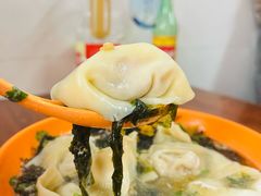 -阿麟馄饨(延长路店)