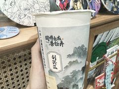 -帝京日语(春熙路旗舰校区)
