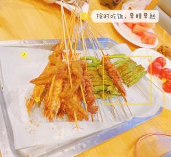 -凡碧诗毛孔收细