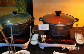Tomato Beef Soup