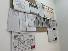 -Mr.先声音乐(东海店)