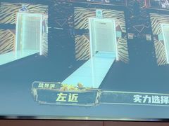 -立里春天印象·影院足疗轻养SPA(二十四城店)