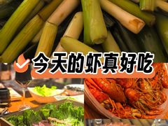 -山之屋炭火烧肉·生啤畅饮(大朗万科中央公园店)