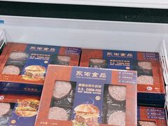 -山姆会员商店(邻瑞广场店)
