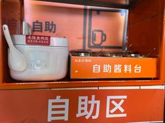 -红荔村肠粉(岗厦店)