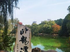 -南阳卧龙岗武侯祠