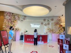 -Yestar艺星医疗美容医院