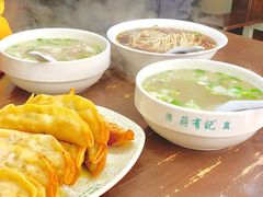 -清真蒋有记(秦虹路店)