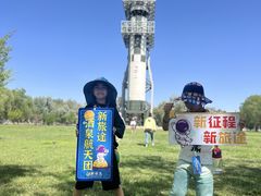 -中国酒泉卫星发射中心