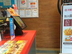 -汉堡王(丁兰广场店)