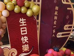 -渔港明珠酒店(星海广场店)
