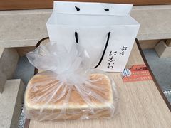 -银座仁志川·生吐司专门店(香港广场店)