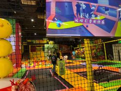 -蹦蹦跳跳(新奥购物中心店)