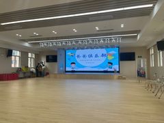 -常德书法幼儿园
