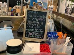 -Manner Coffee(芮欧百货店)