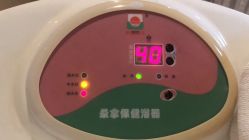 -东方美美容SPA会所