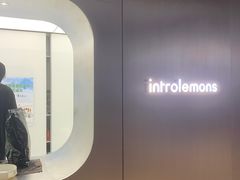 门面-introlemons(北京西单更新场店)
