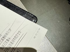 -沼津港精致料理·寿喜烧·烧鸟(龙湖南桥天街日料榜单店)