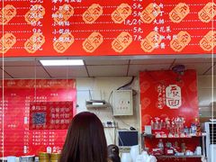 -北门严记小吃(九华中路店)