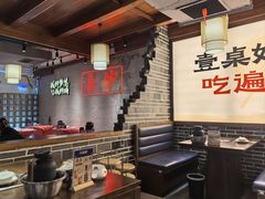 -八碗湘长沙市井菜(坡子街店)