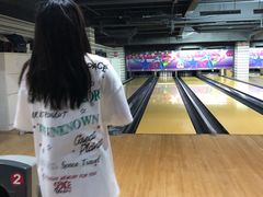 -康博保龄球馆