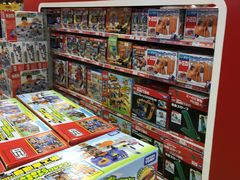 -玩具反斗城(海港城店)