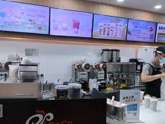-CoCo都可(安河桥华联店)