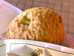 -君之狮子山·轻糖烘焙(开元Mini店)