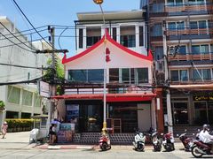 -泰华海鲜中餐厅(普吉镇店)