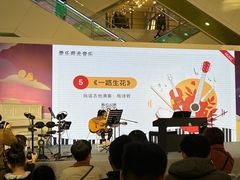 -光启城时尚购物中心