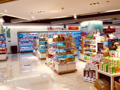 -Olé精品超市(上海虹桥南丰城店)