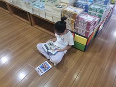 -新华书店(新街口旗舰店)