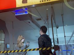 -中安射击运动俱乐部