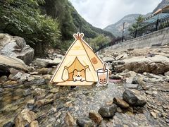 -少华山国家森林公园
