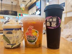 -桂桂茶(繁花中心店)