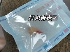-极光口腔·矫正种植修复(锦江店)