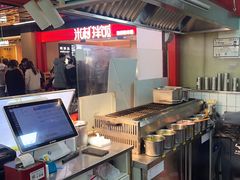 -乐乐姐超级土豆(中关村5号店)