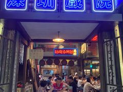 -老长沙龙虾馆(梅林店)