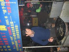 武爹本人-武爹臭豆腐(坡子街店)