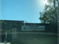 -上海崇明金茂凯悦酒店