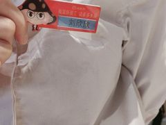 -海底捞火锅(吾悦广场店)