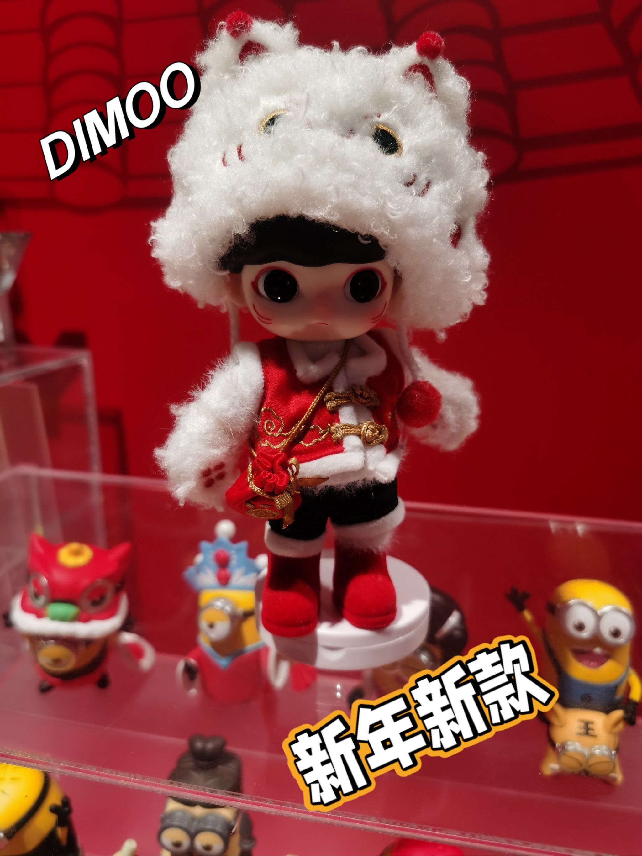 发现泡泡玛特新年款