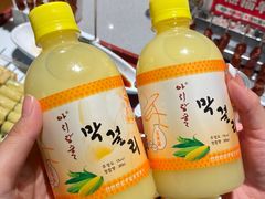 -丰茂烤串(公园店)