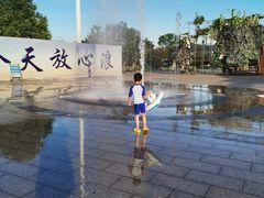 -东钱湖水上乐园(南门)