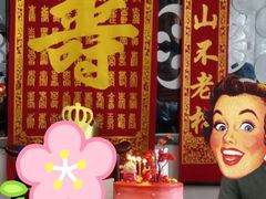-爱上花开·蛋糕·安佳动物奶油轻奢私人定制(凯德店)