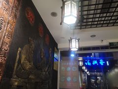 -双喜老铺(人民广场店)