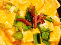 咕嘟肉沫包浆豆腐-云海肴云南菜(正大广场店)