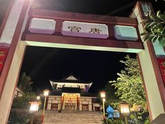 -江门古兜温泉小镇